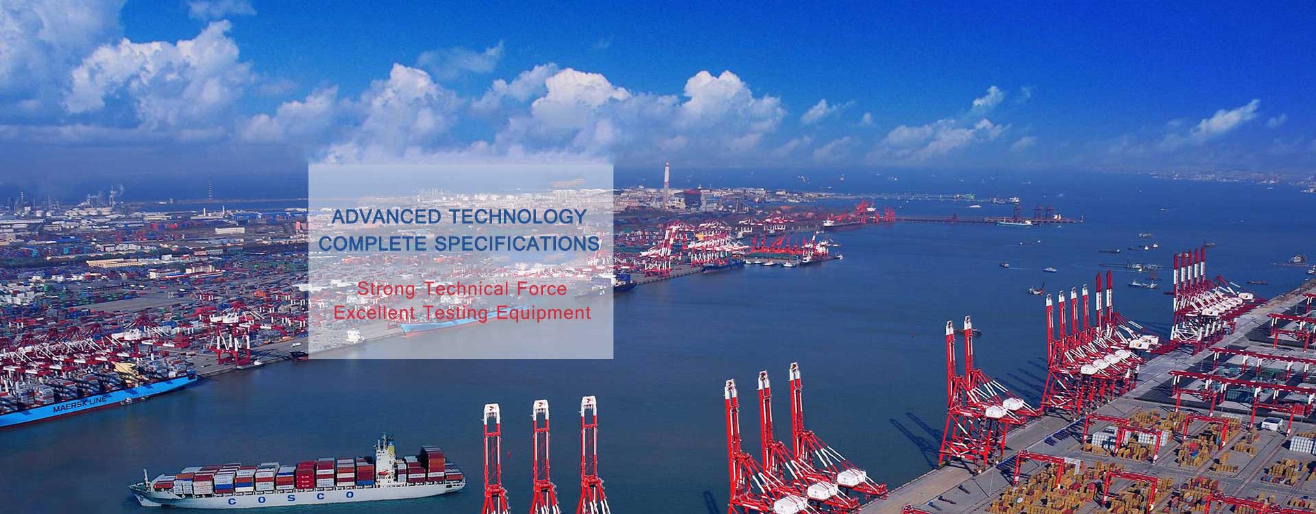 Port Fixed Crane